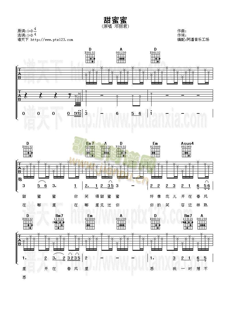 ������(�����V)1