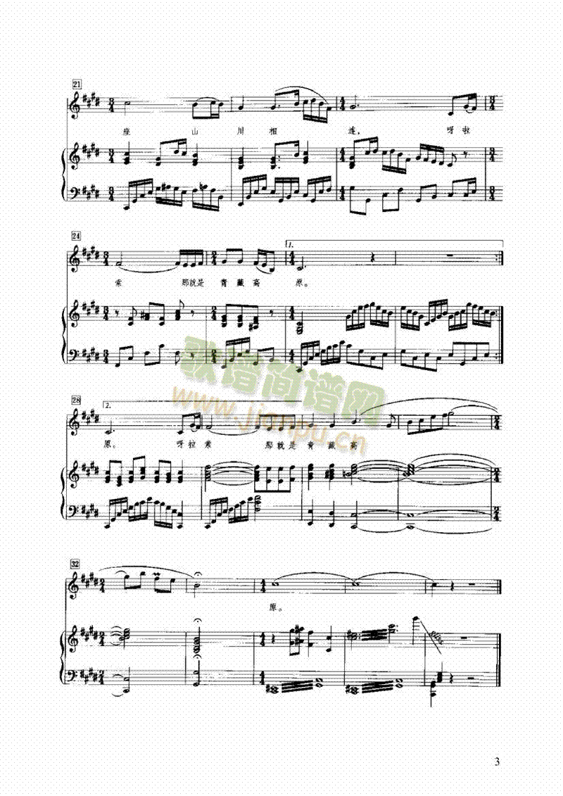 ��ظ�ԭ�I�P(p��n)�(l��i)���(������(l�� )�V)3