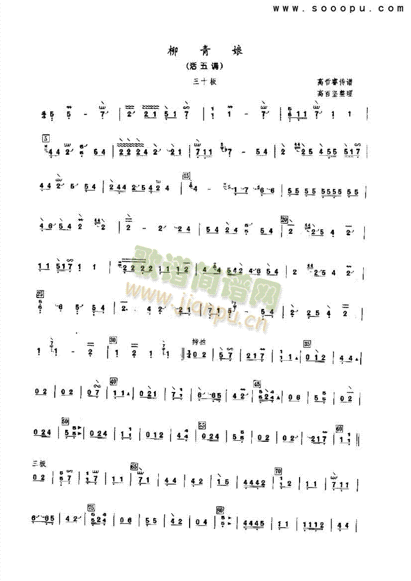 ��������(l�� )�(l��i)�Ź~(������(l�� )�V)1