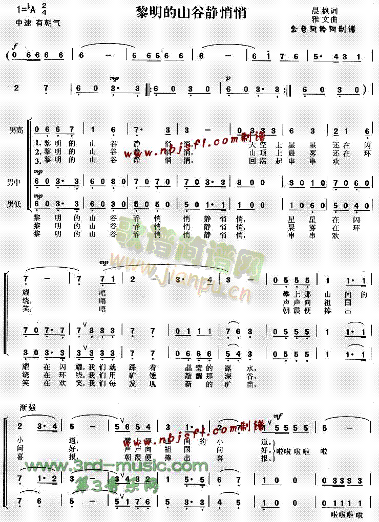 ������ɽ���o����(���ָ��V)1