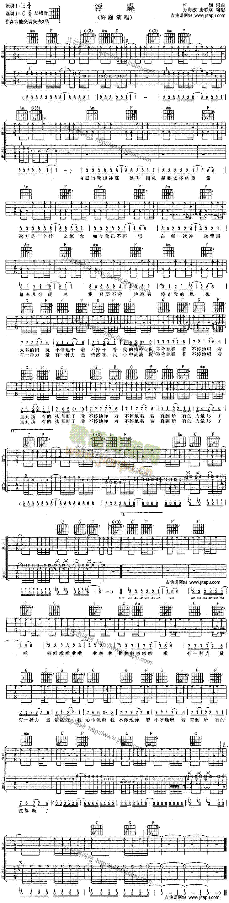 ����(�����V)1