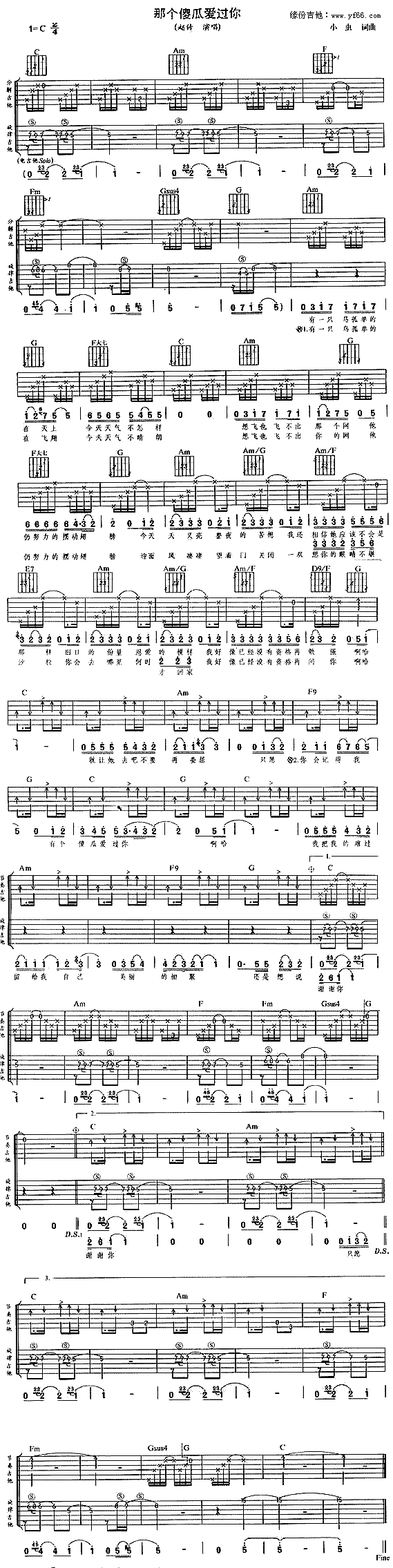 �ǂ�(g��)ɵ�ϐ�(��i)�^(gu��)��(�����V)1