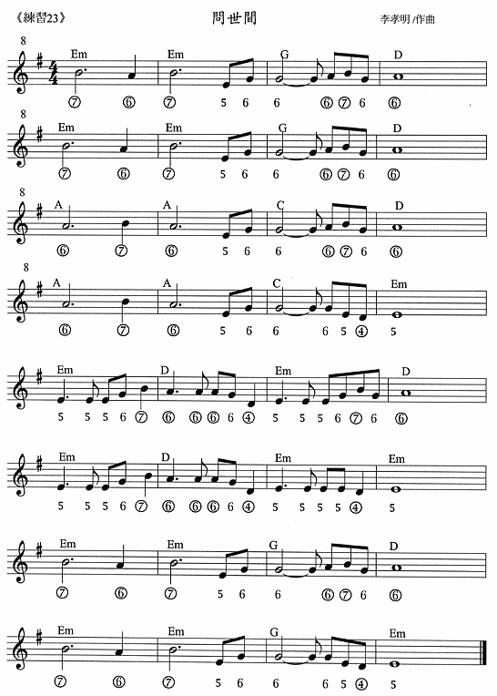 ��(w��n)���g�����V(���ָ��V)1