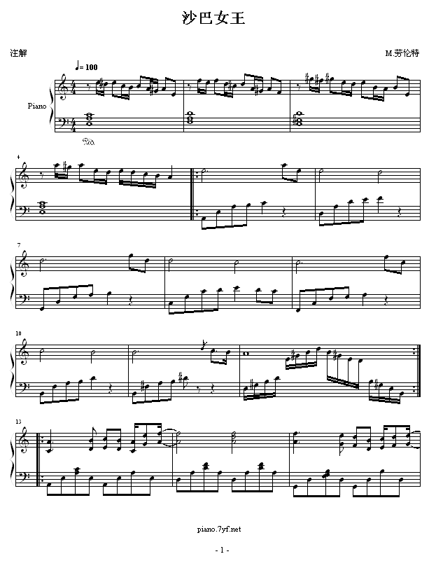 ɳ��Ů��-����ʵ����V(����V)1