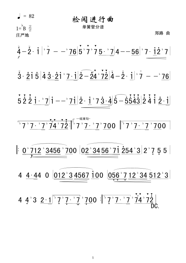 �z��M(j��n)����܊��(l�� )��(ji��n)�V(���ָ��V)1