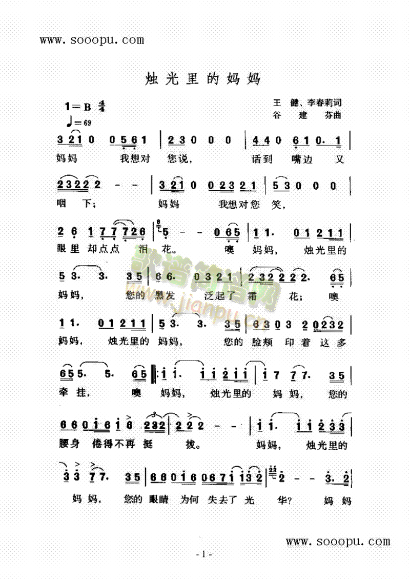 �T����ċ��������(l��i)��(ji��n)�V(������(l�� )�V)1