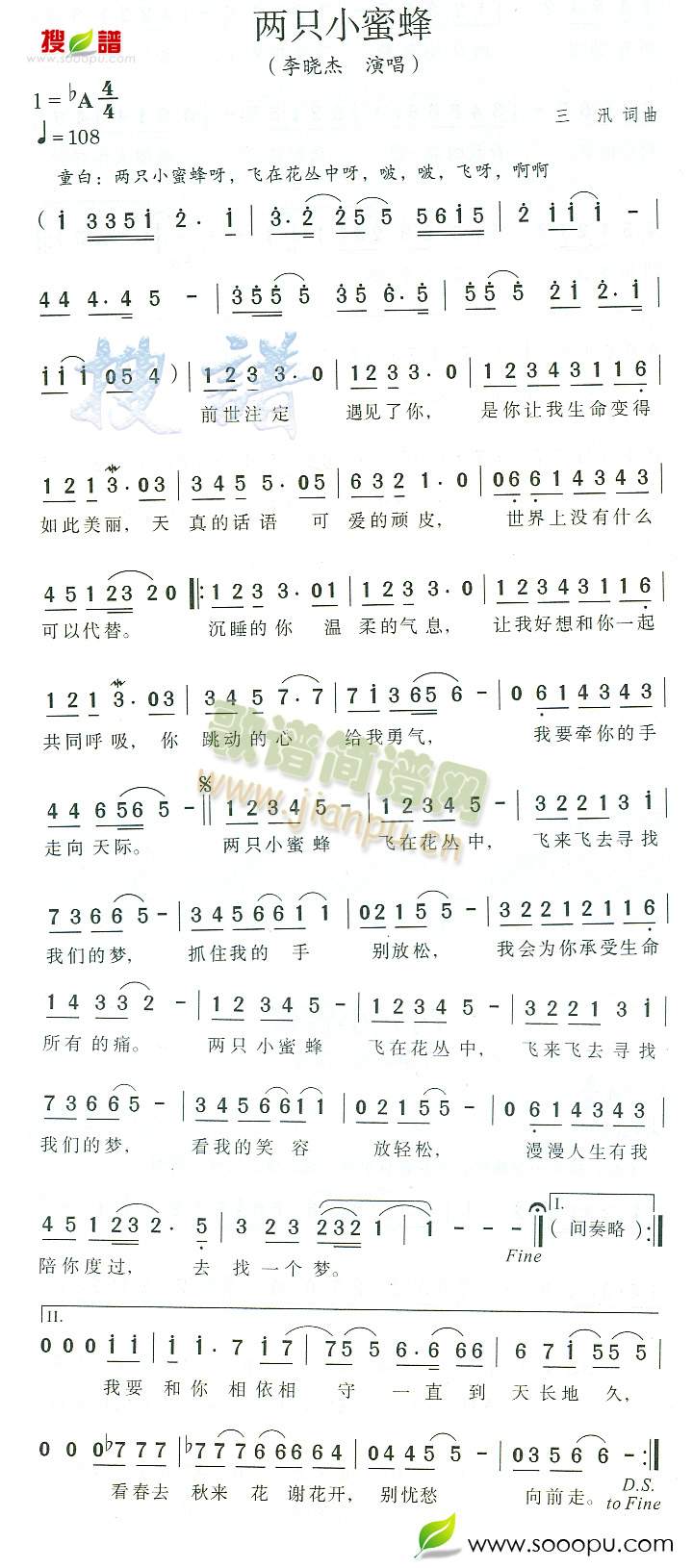 ��ֻС�۷�(���ָ��V)1