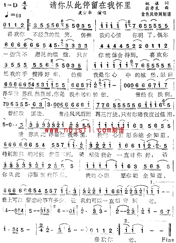 Ո��Ĵ�ͣ�����ґ���(ʮ�ּ�����)1