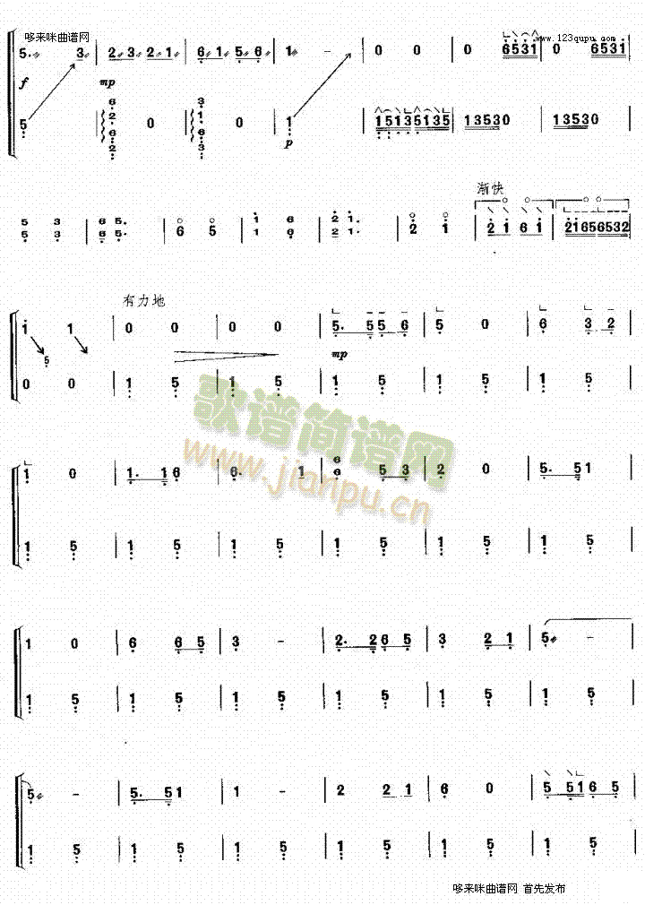 �t���W�W��(�Ź~�P���V)3