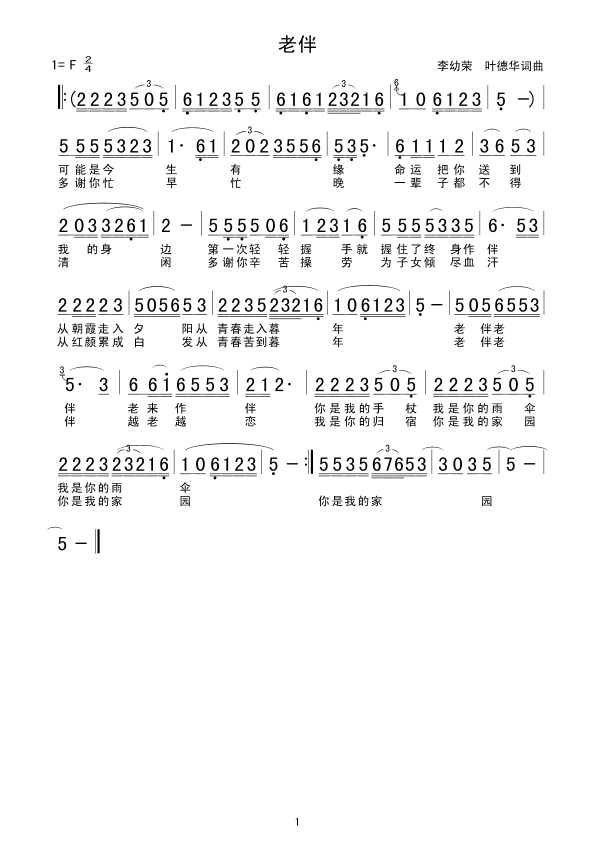 �ϰ�(���ָ��V)1