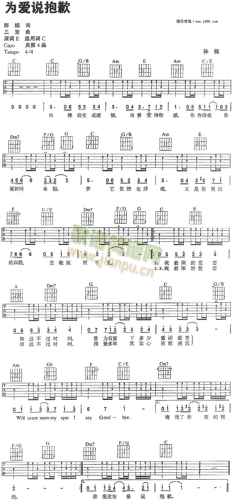 ���(��i)�f(shu��)��Ǹ(�����V)1