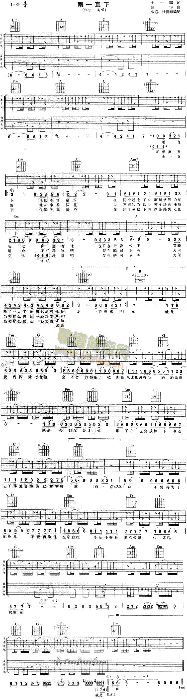 ��һֱ��(�����V)1