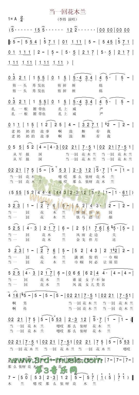 ��һ�ػ�ľ�m(������(l�� )�V)1