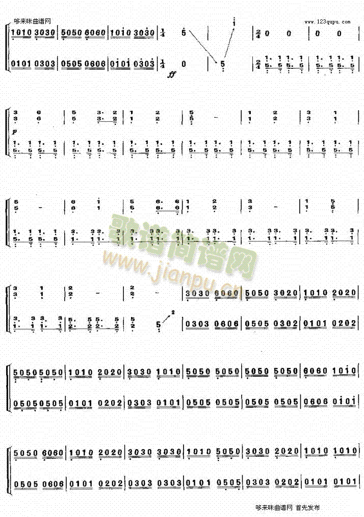 �Ҹ���ˮ������(�Ź~�P���V)6