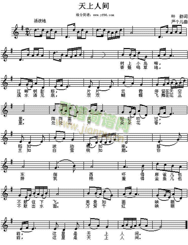 �������g(���ָ��V)1