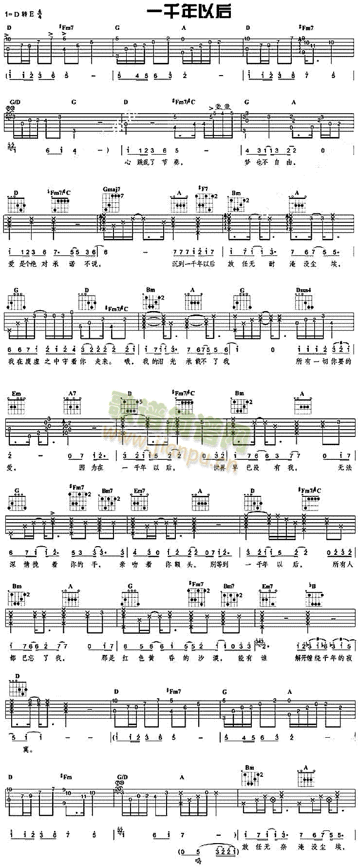 һǧ���Ժ�(�����V)1