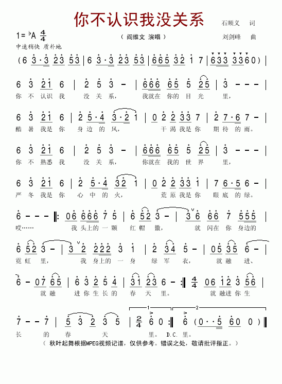 �㲻�J�R�қ](m��i)�P(gu��n)ϵ(���ָ��V)1