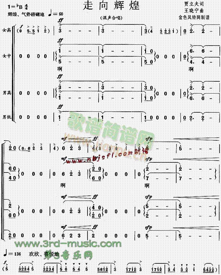 �����x��(���ָ��V)1