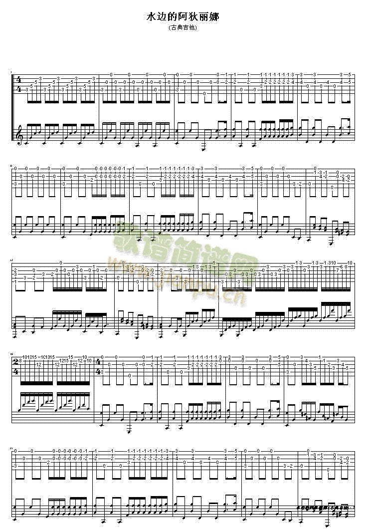 ˮ߅�İ������ȼ����V(�����V)1