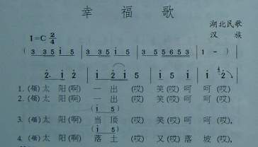 �Ҹ���(���ָ��V)1