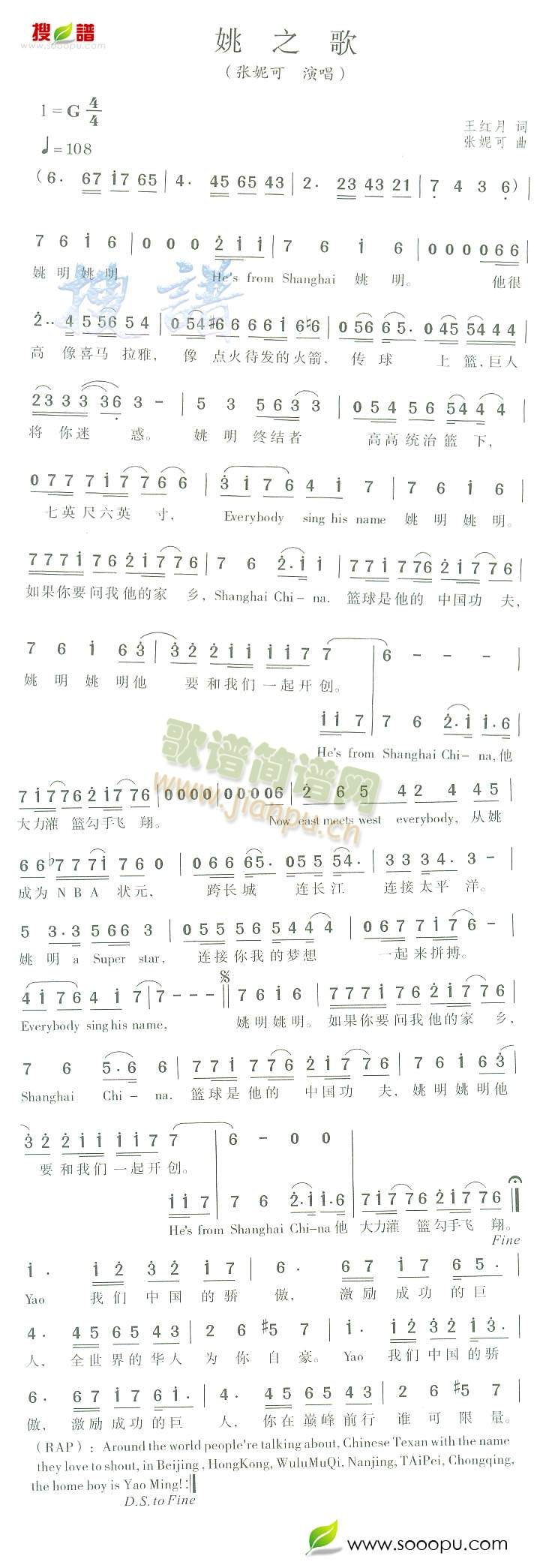 Ҧ֮��(���ָ��V)1