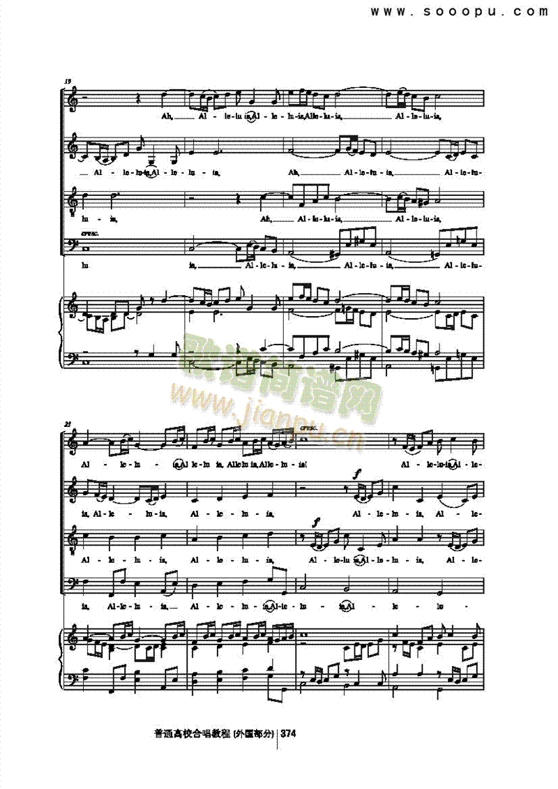 ����·�������(l��i)�ϳ��V(������(l�� )�V)3