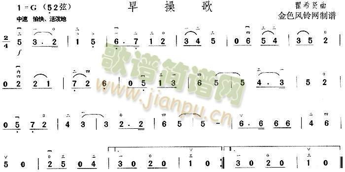 ��ٸ�(����)1