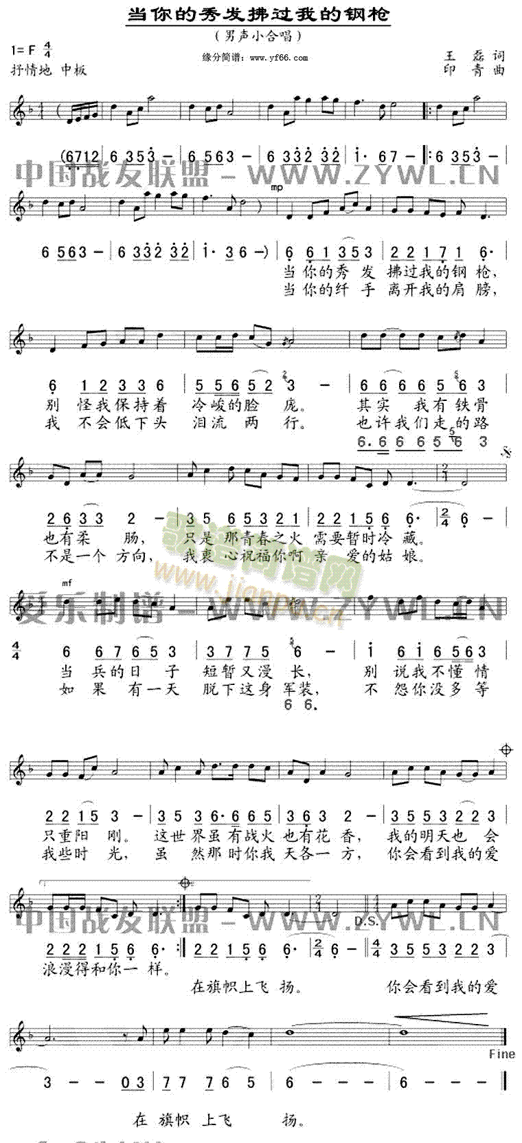 �������l(f��)���^(gu��)�ҵ�䓘�(ʮ�ּ�����)1