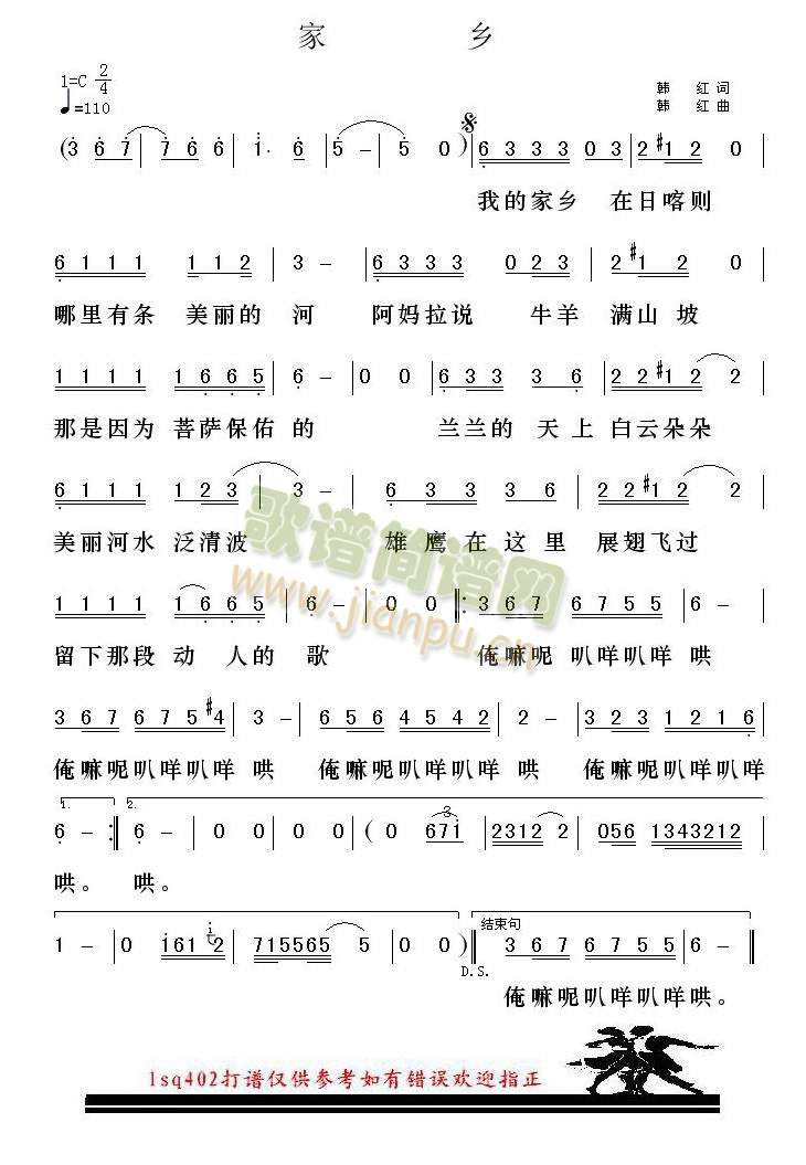 ���l(���ָ��V)1