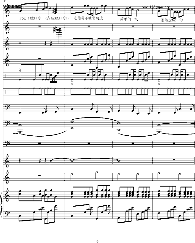 �����Ѳ�������Ƥ-�A�A������(����V)9