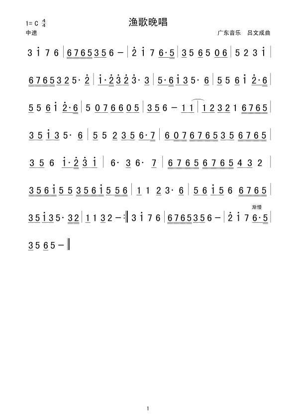 �O������(���ָ��V)1