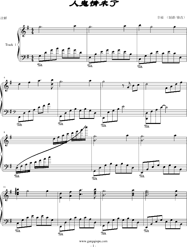 �˹���δ��(����V)1