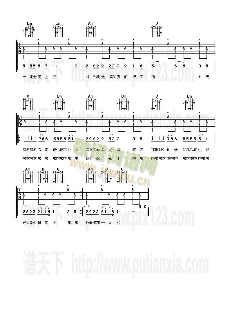 �˻�һ���(�����V)3