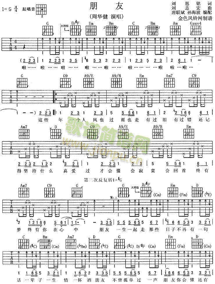 ����(�����V)1