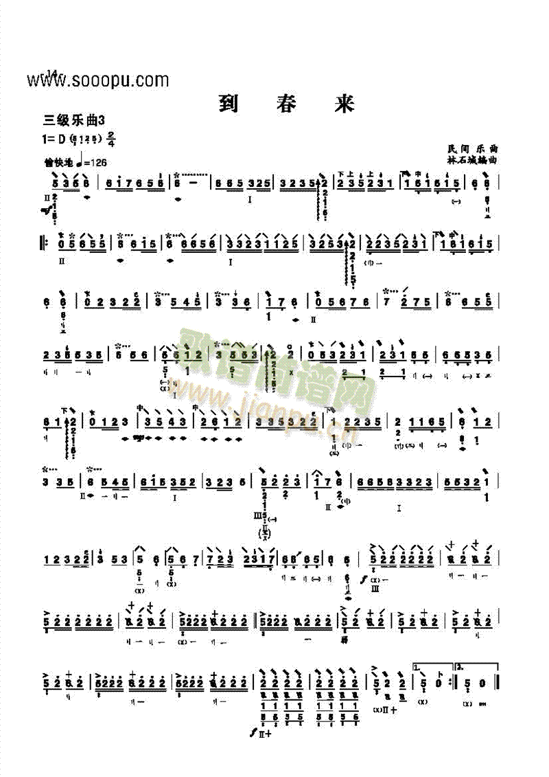 ������(l�� )����(l�� )�(l��i)����(������(l�� )�V)1