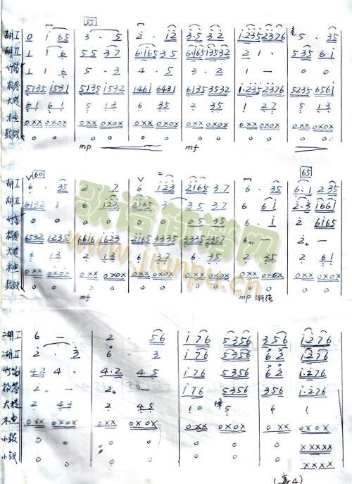 ϲӯ�T(m��n)1-11(����)7