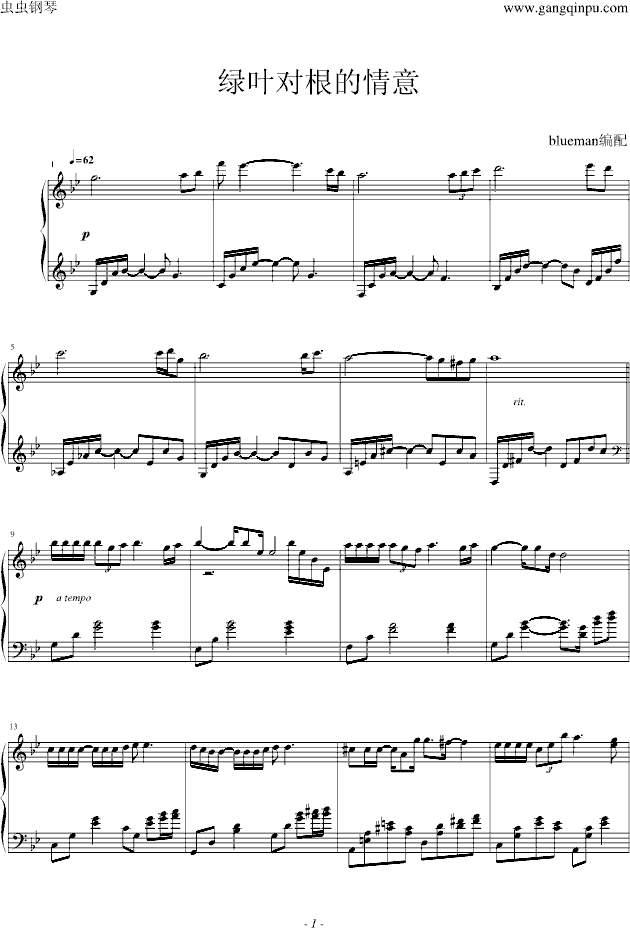 �G�~����������-blueman��(����V)1