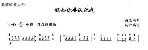 ������Ҫ�J�R��(�Ź~�P���V)1