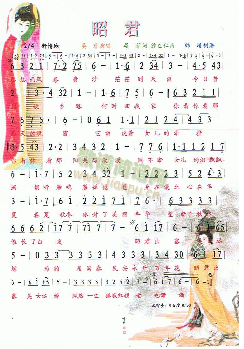 �Ѿ�(���ָ��V)1