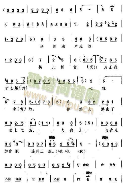 �c�҃��ӹ��B������(����)3