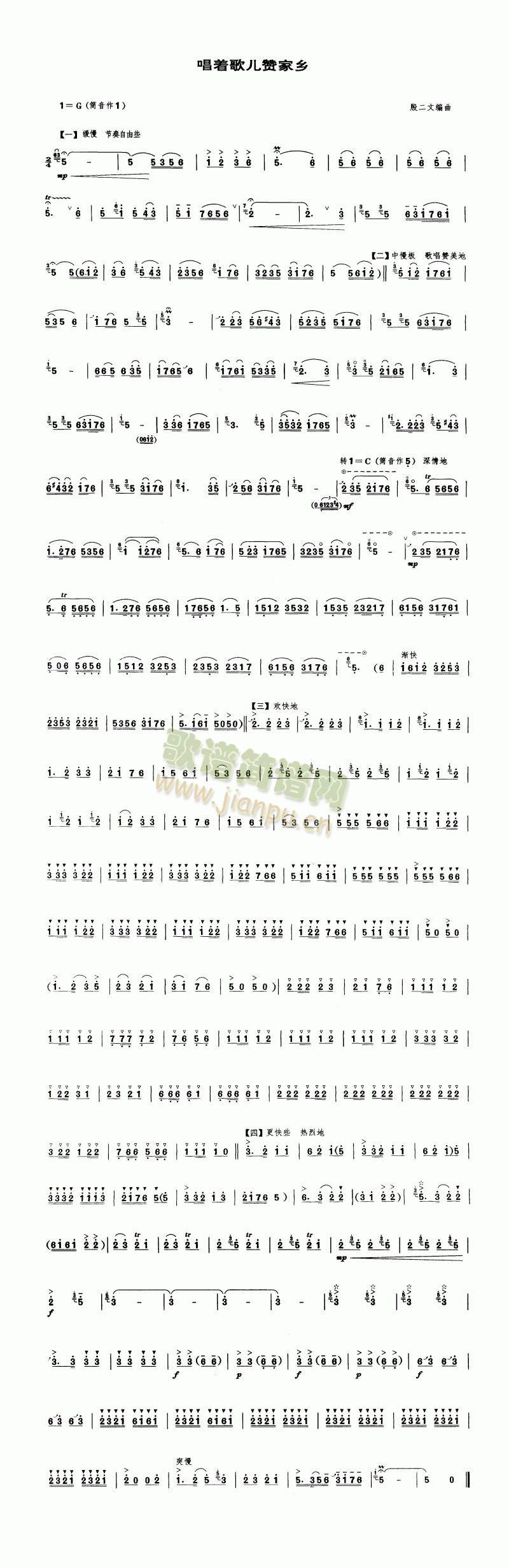 ����(zh��)�胺ٝ���l(����V)1