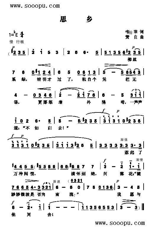 ˼�l�����(l��i)��(ji��n)�V(������(l�� )�V)1