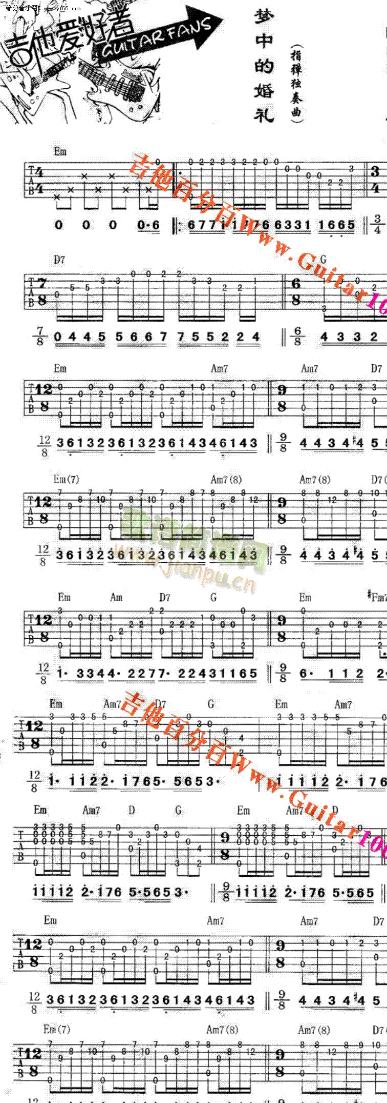 ��(m��ng)�еĻ�Y(�����V)1