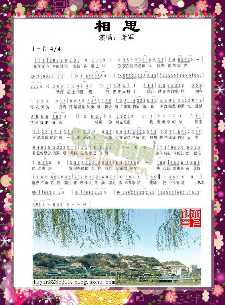 ��˼(���ָ��V)1