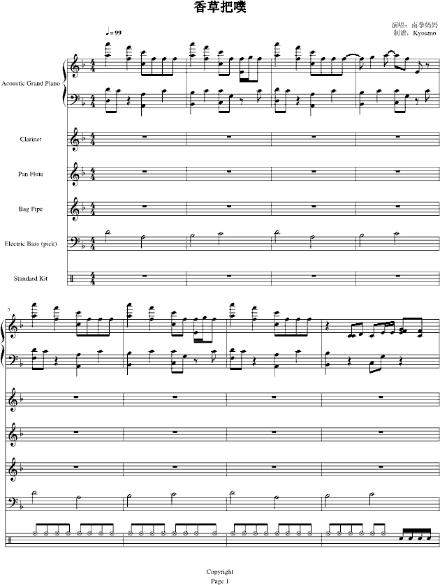 ��ݰ���(����V)1