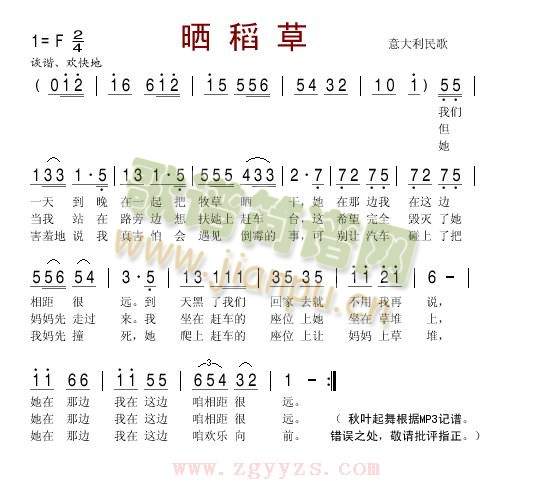 �񵾲�(���ָ��V)1