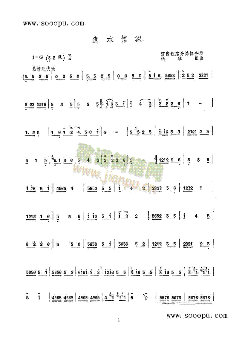 �~(y��)ˮ������(l�� )�(l��i)����(������(l�� )�V)1