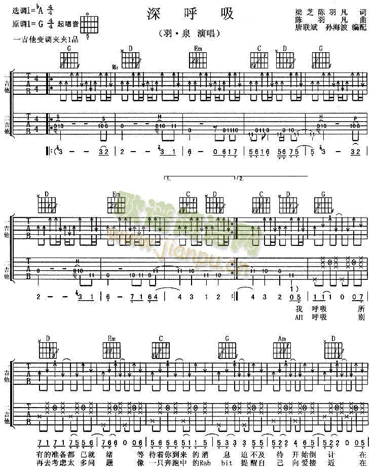 �����(�����V)1