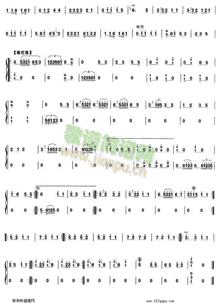 ��������(li��n)��(�Ź~�P���V)3