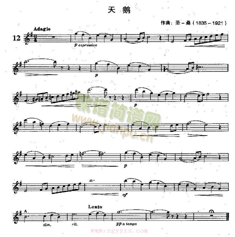 ʥ-ɣ(����)1